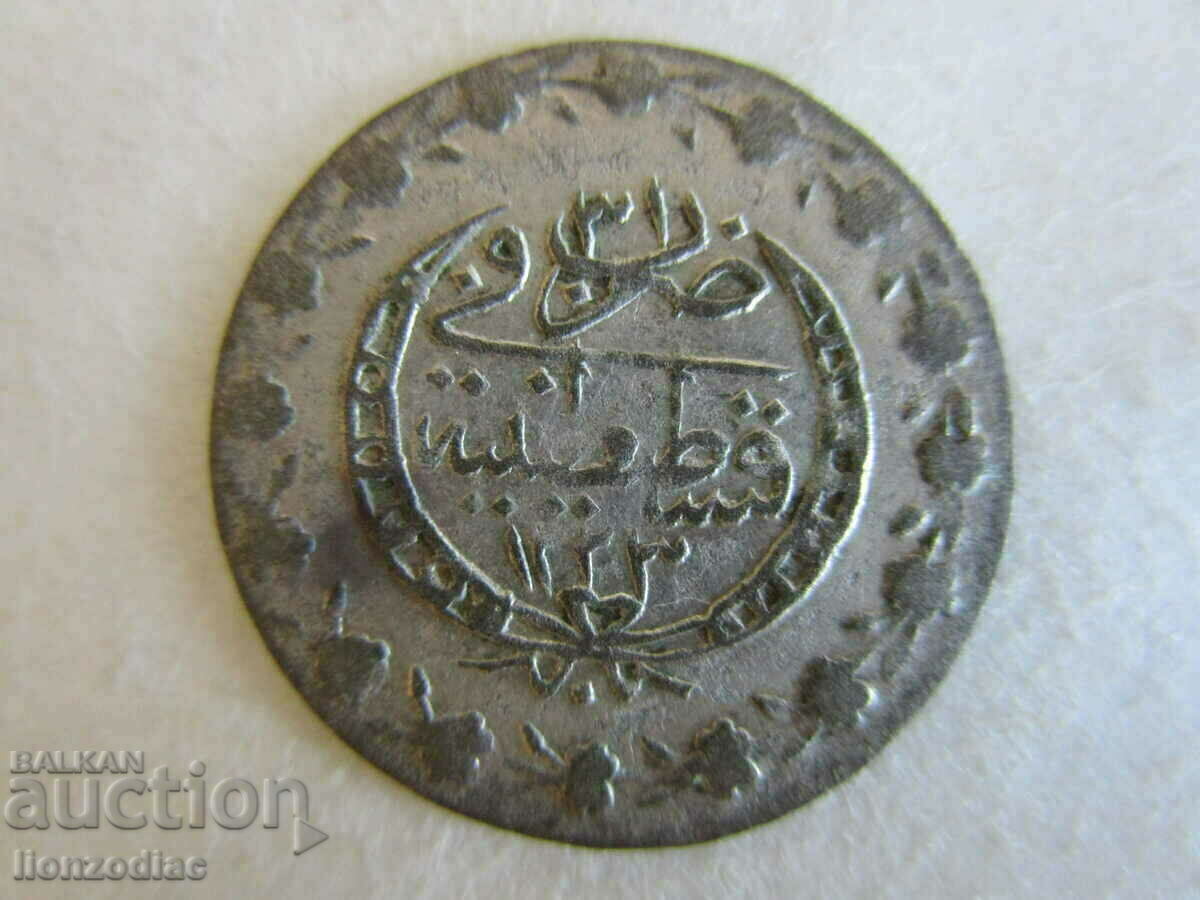 ❗❗Turcia, Mahmud II, 20 perechi 1223/31, 1,23 gr ORIGINAL❗❗ ❗❗Turcia, Mahmud II, 20 perechi 1223/31, 1,23 gr ORIGINAL❗❗