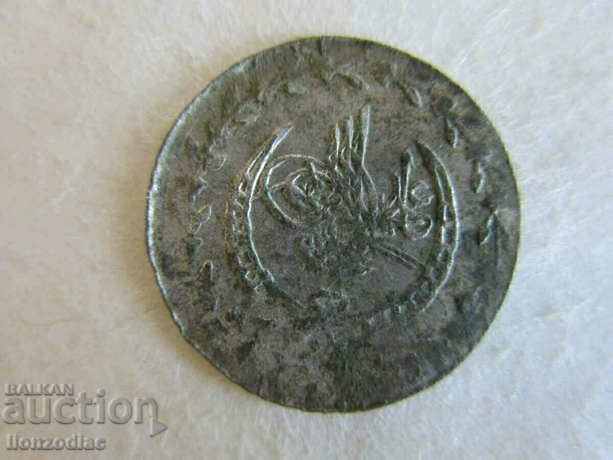 ❗❗Turcia, Mahmud II, 10 perechi 1223/32, 0,70 g ORIGINAL❗❗ cu preț € 4.00 | 7.82 BGN