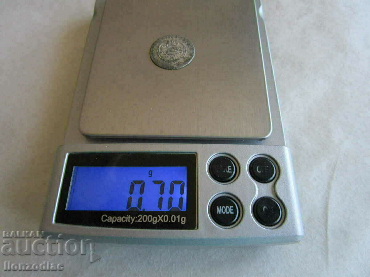 Auction ❗❗Turkey, Mahmud II, 10 pairs 1223/32, 0.70 g. ORIGINAL❗❗ Auction ❗❗Turkey, Mahmud II, 10 pairs 1223/32, 0.70 g. ORIGINAL❗❗