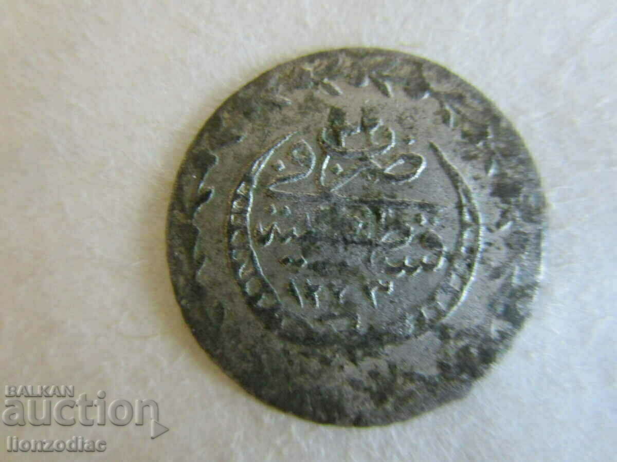 ❗❗Turkey, Mahmud II, 10 pairs 1223/32, 0.70 g. ORIGINAL❗❗ ❗❗Turkey, Mahmud II, 10 pairs 1223/32, 0.70 g. ORIGINAL❗❗