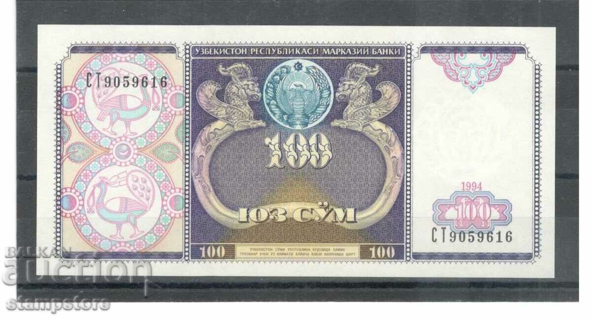 Uzbekistan 100 sum 1994