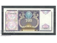 Узбекистан 100 сума 1994 г