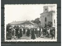 Fotografie veche Bulgaria - A 3880