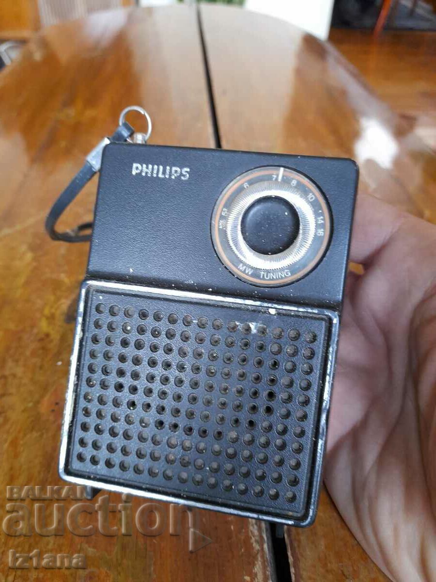 Radio vechi, receptor radio Philips, Philips cu preț 22.00 BGN | € 11.25 Radio vechi, receptor radio Philips, Philips cu preț 22.00 BGN | € 11.25