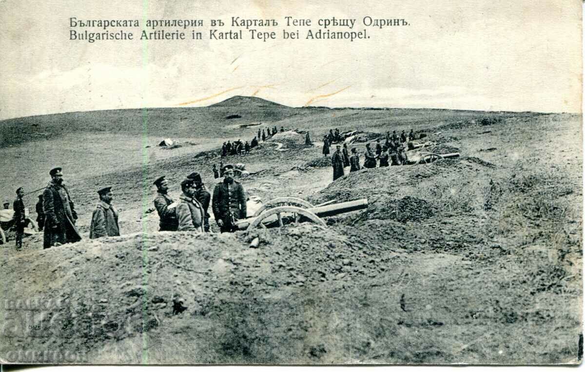 Card „Război balc. – artileria bulgară împotriva lui Edirne” B-ya.