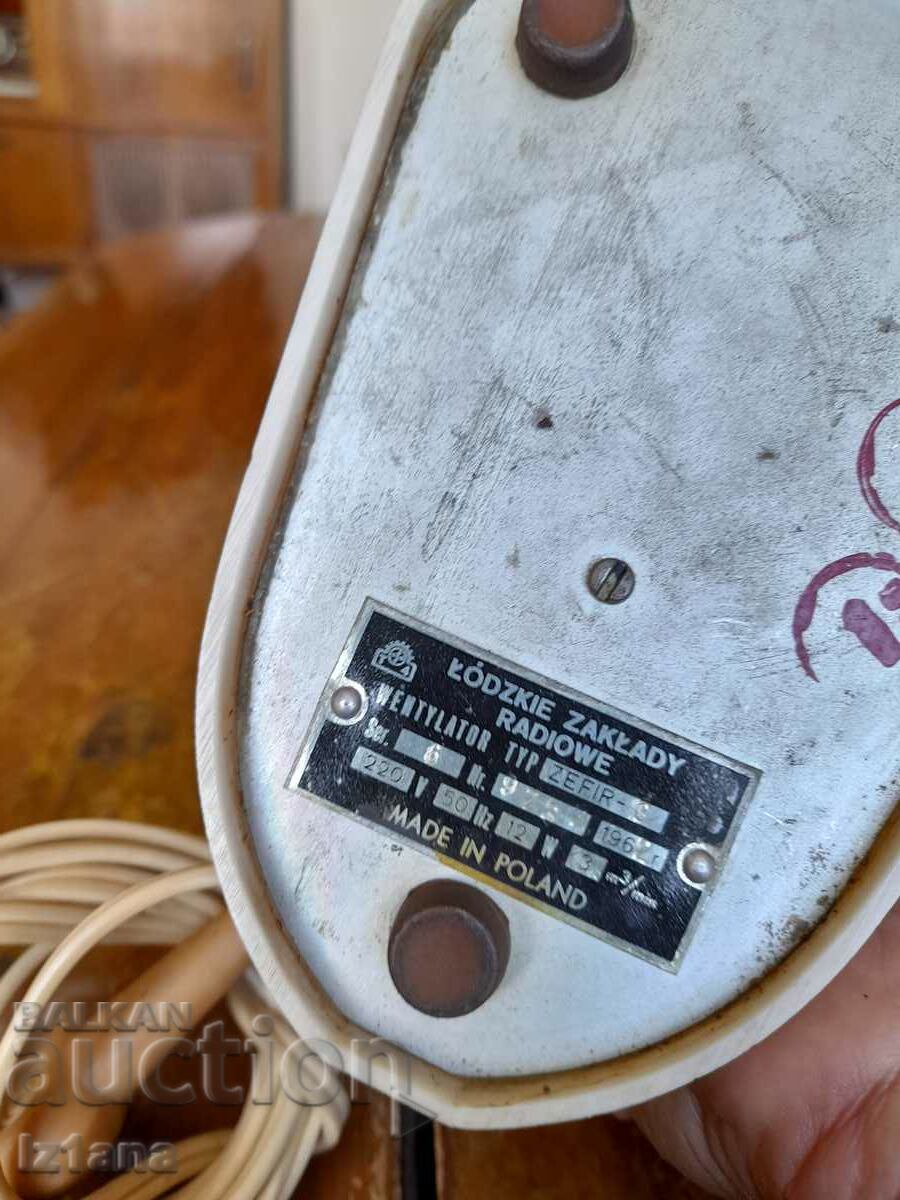 Old Zefir fan - 6 Old Zefir fan - 6