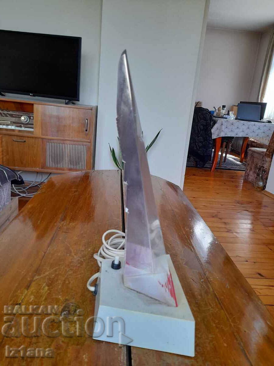 Auction Old decorative lamp Auction Old decorative lamp