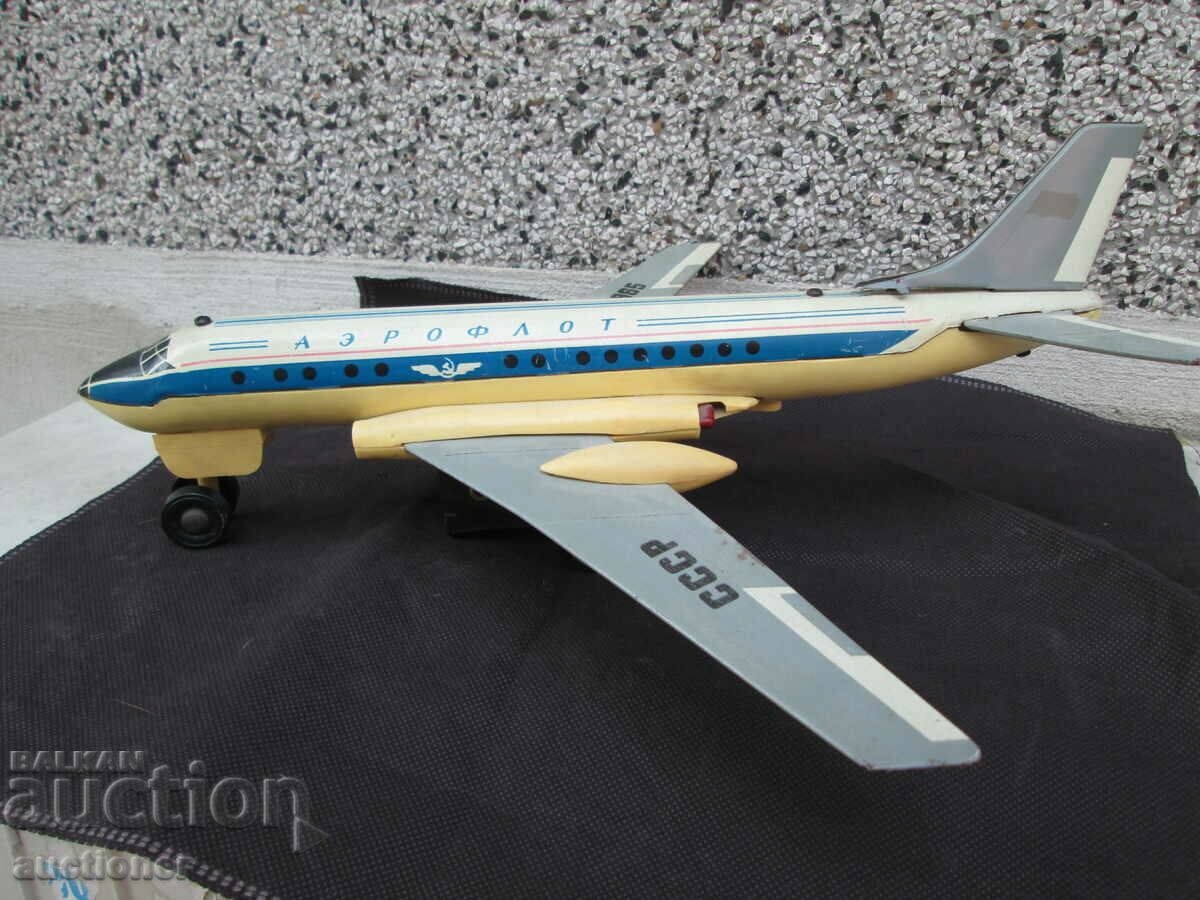 OLD TOY PLANE USSR METAL with price 50.00 BGN | € 25.56 OLD TOY PLANE USSR METAL with price 50.00 BGN | € 25.56