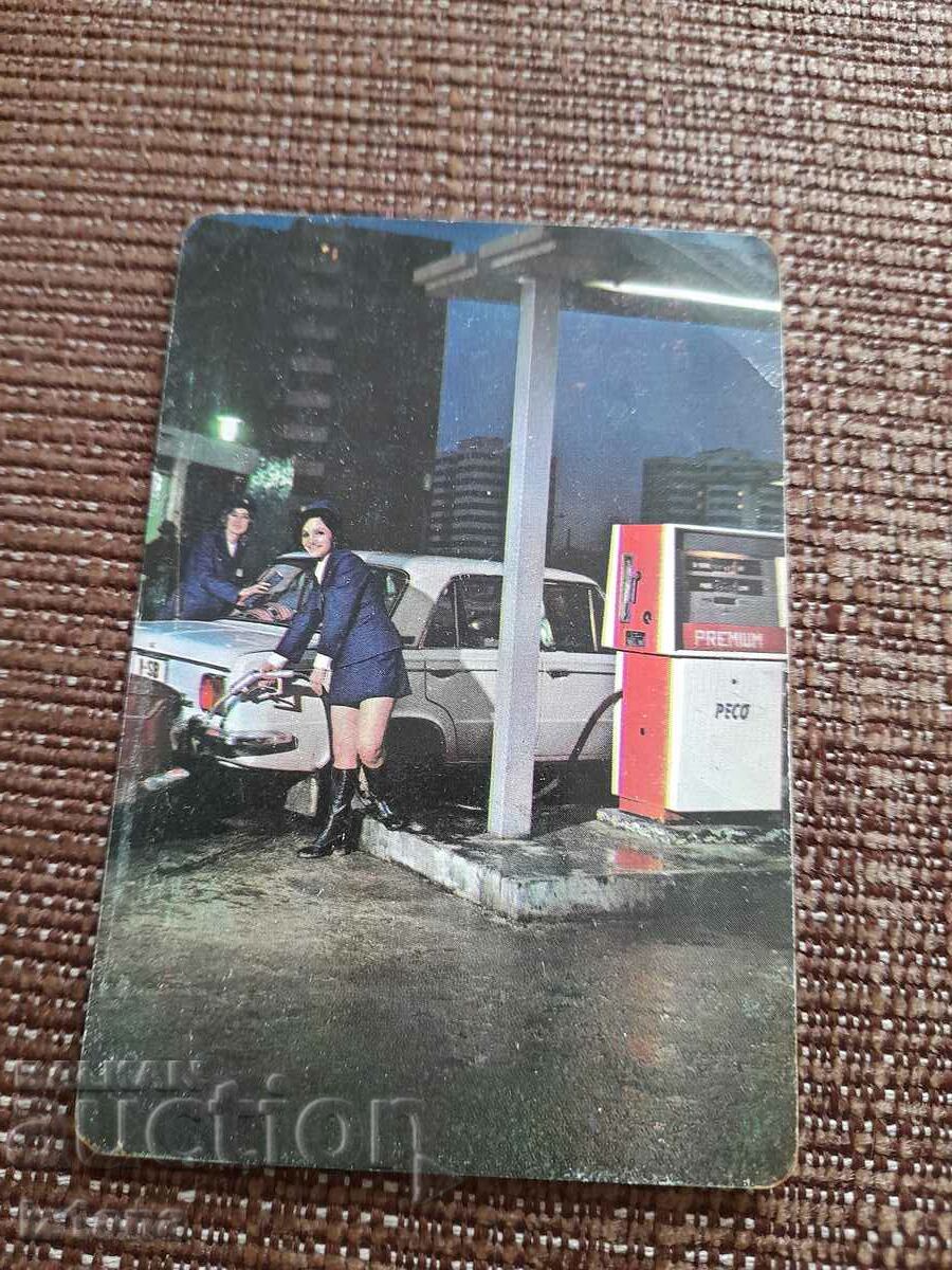 Календарче Peco 1974