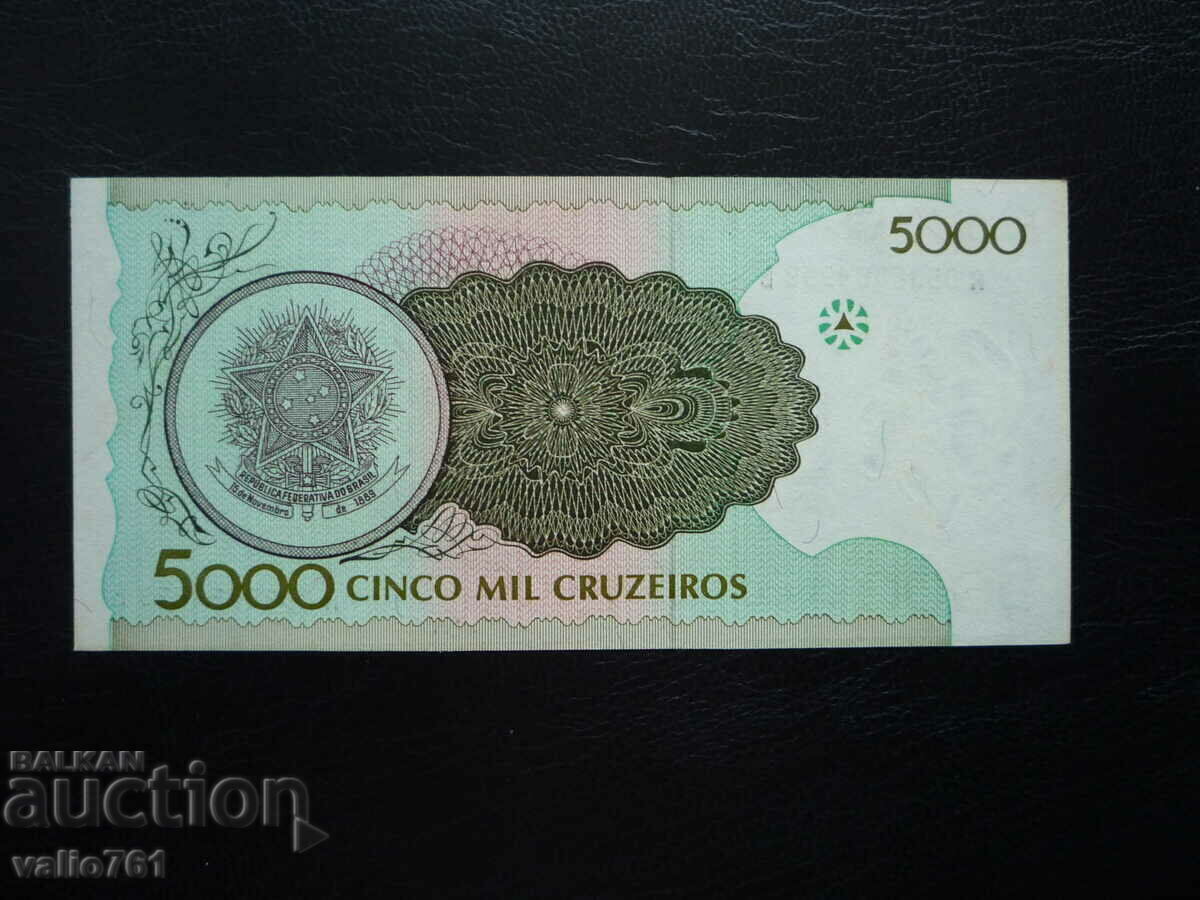 BRAZIL 5000 CRUZEIRO 1990 NEW UNC με τιμή 12.00 BGN | € 6.14 BRAZIL 5000 CRUZEIRO 1990 NEW UNC με τιμή 12.00 BGN | € 6.14