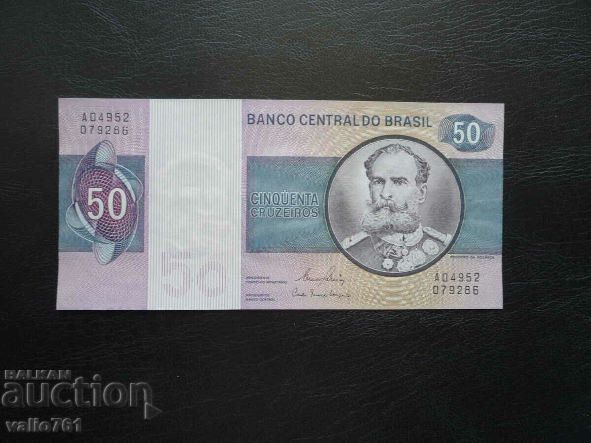 BRAZIL 50 CRUZEIRO 1980 NEW UNC