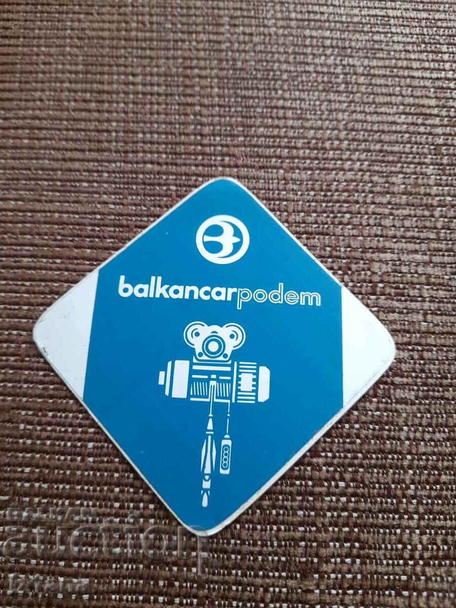 Old Balkankarpodem sticker