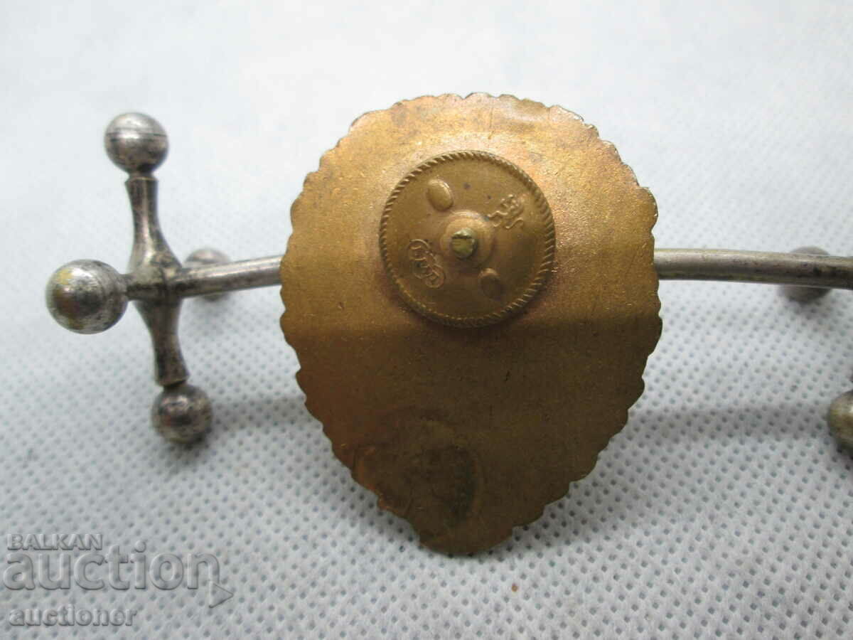 Auction MASSIVE BADGE - H.P. TROOPS LARGE Auction MASSIVE BADGE - H.P. TROOPS LARGE