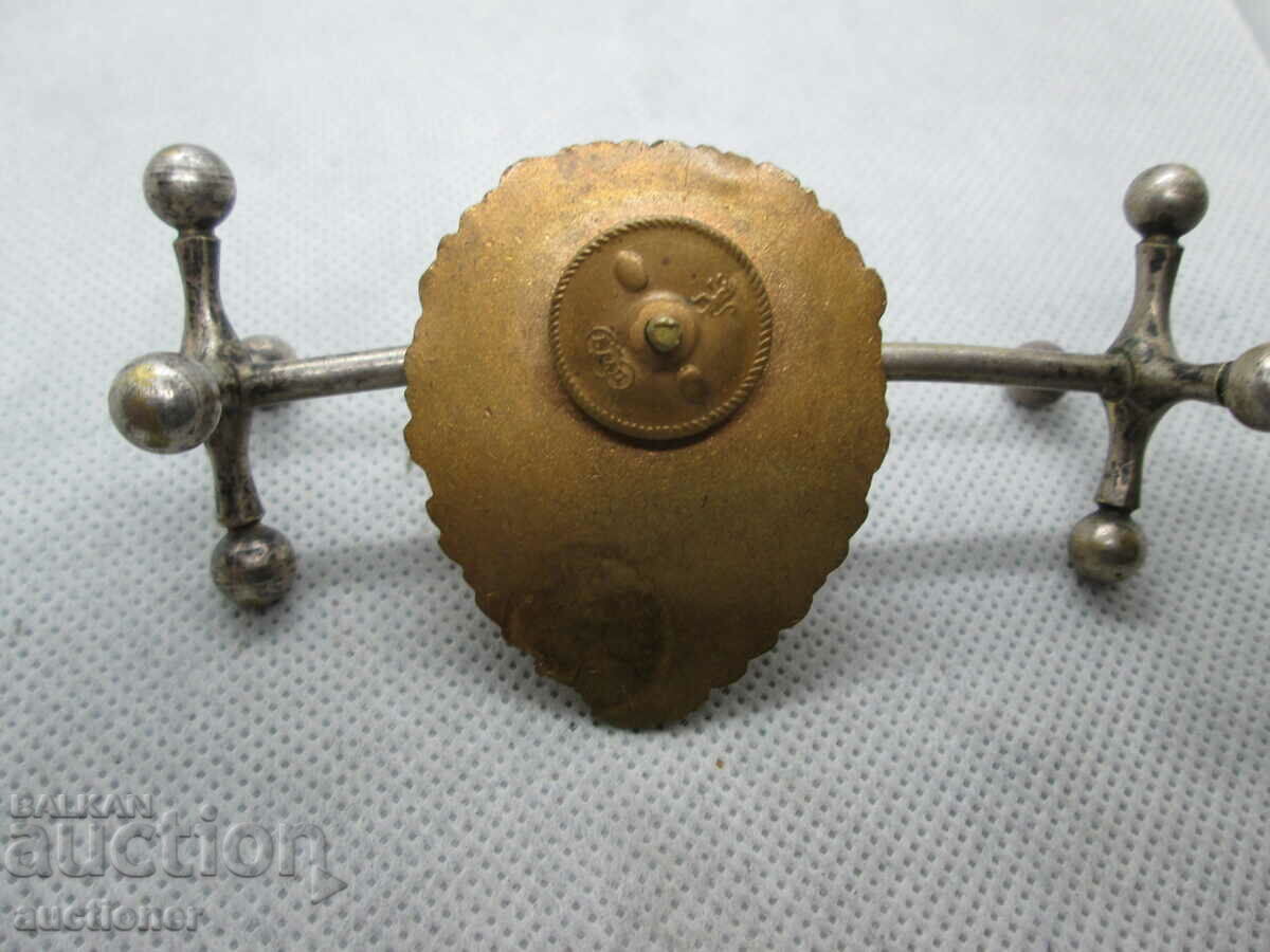 Delivery of MASSIVE BADGE - H.P. TROOPS LARGE Delivery of MASSIVE BADGE - H.P. TROOPS LARGE