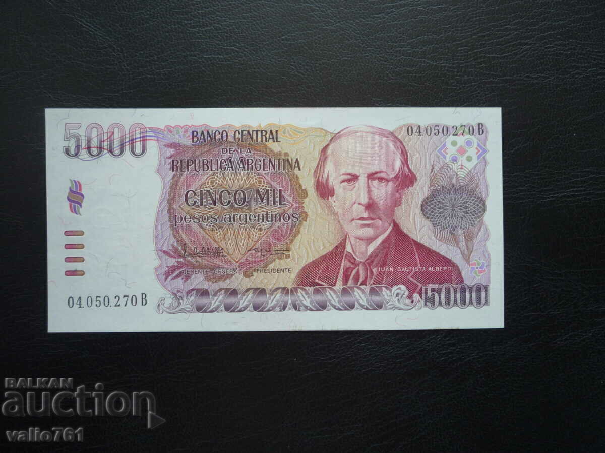 АРЖЕНТИНА 5000  5 000  ПЕСОС 1984  НОВА UNC