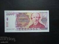 ΑΡΓΕΝΤΙΝΗ 5000 5.000 ΠΕΣΟΣ 1984 ΚΑΙΝΟΥΡΓΙΟ UNC