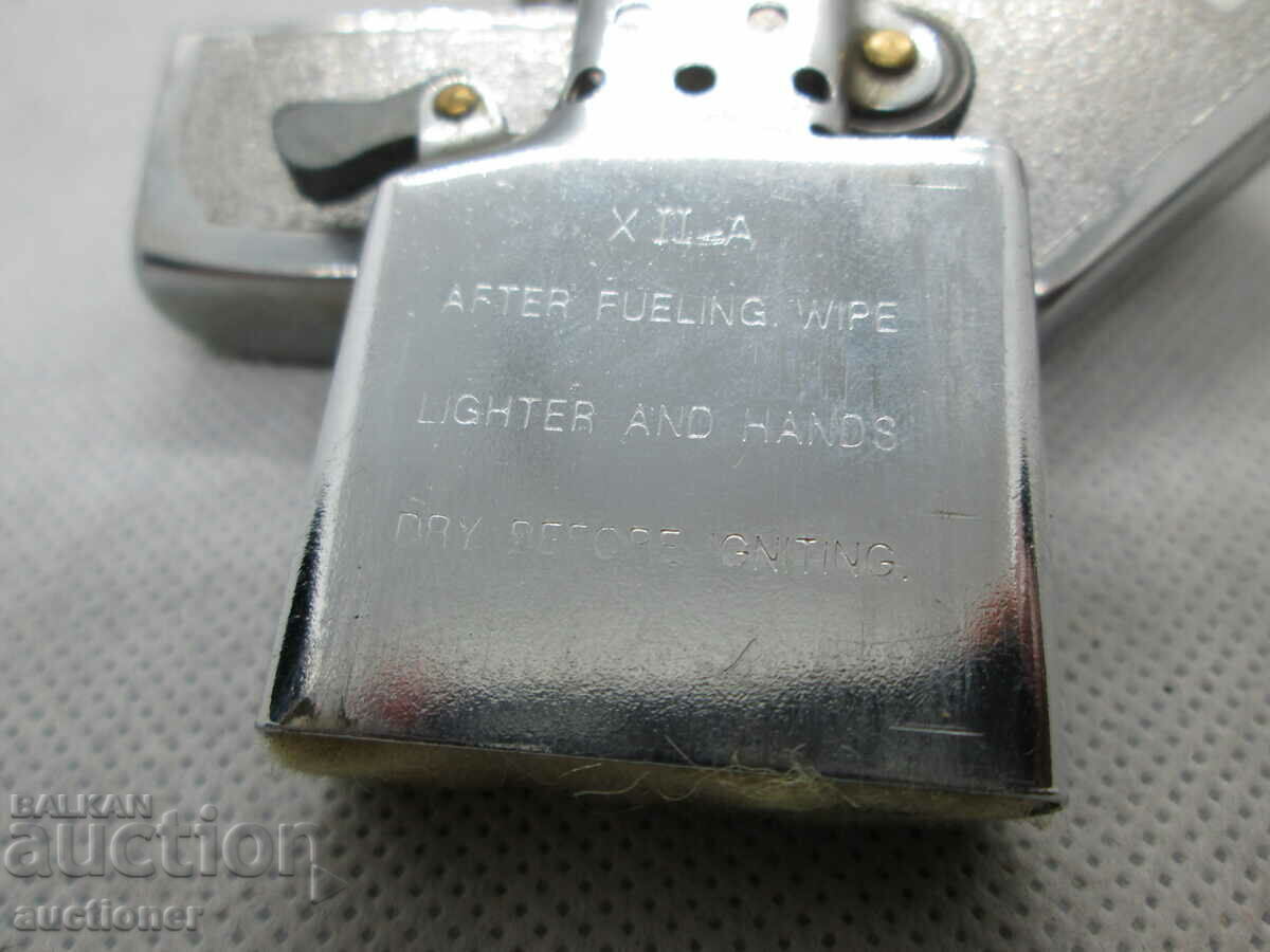 OLD ZIPPO PETROL LIGHTER - 6 OLD ZIPPO PETROL LIGHTER - 6