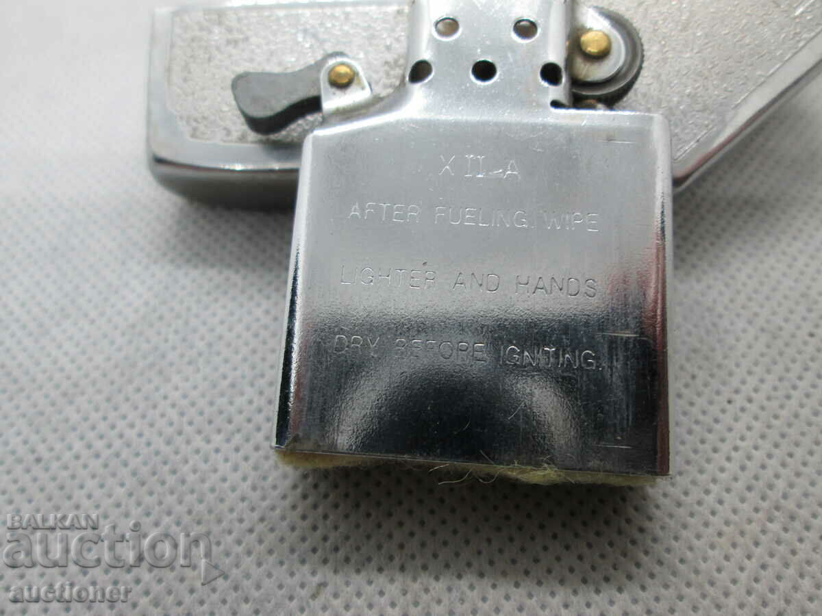 OLD ZIPPO PETROL LIGHTER - 7 OLD ZIPPO PETROL LIGHTER - 7