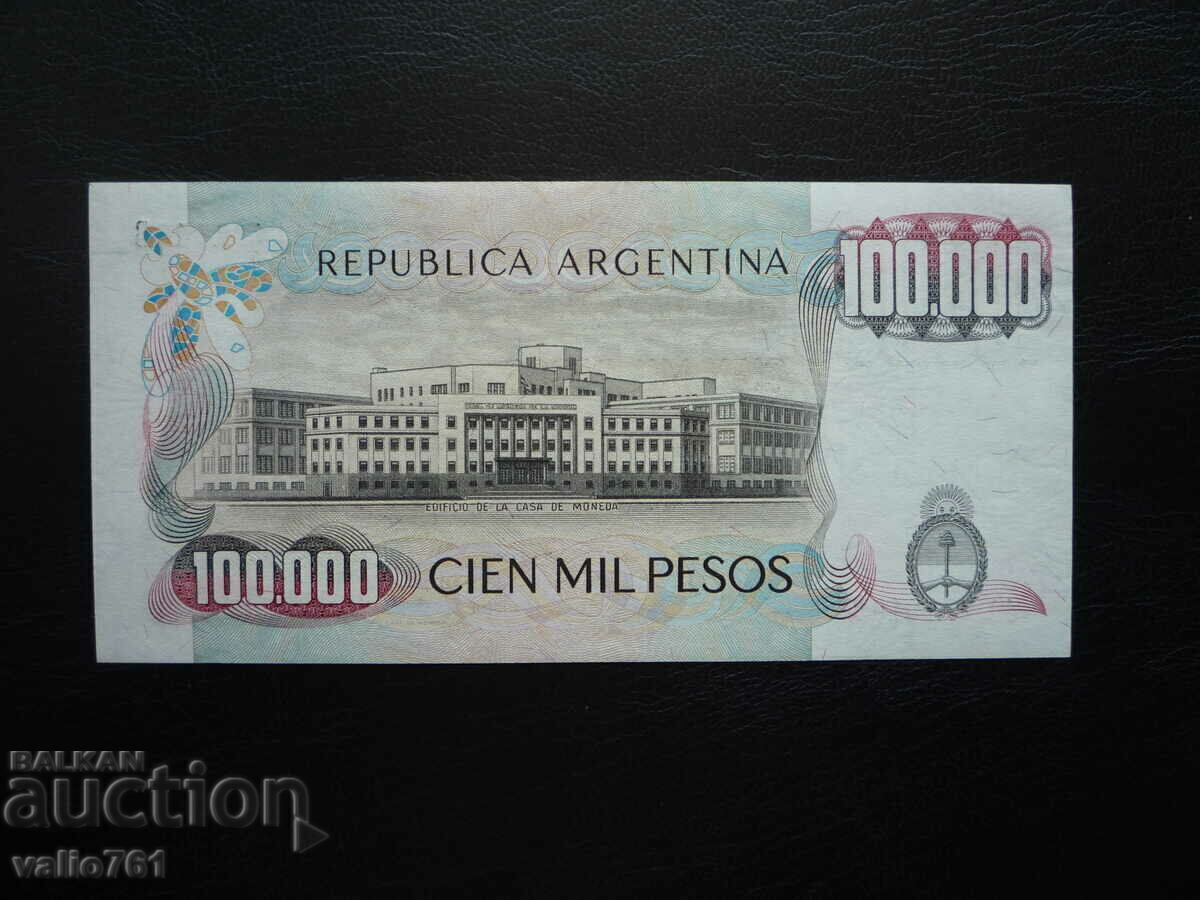 ARGENTINA 100.000 PESOS 1979 NOU UNC cu preț € 10.00 | 19.56 BGN