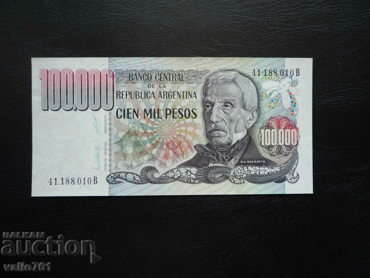 ARGENTINA 100,000 PESOS 1979 NEW UNC