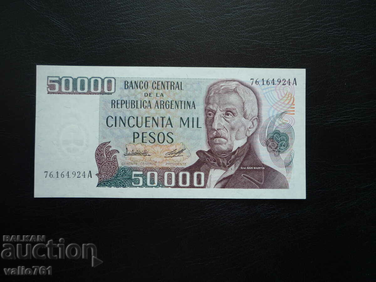 ARGENTINA 50,000 PESOS 1979 NEW UNC ARGENTINA 50,000 PESOS 1979 NEW UNC