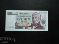 ARGENTINA 50,000 PESOS 1979 NEW UNC