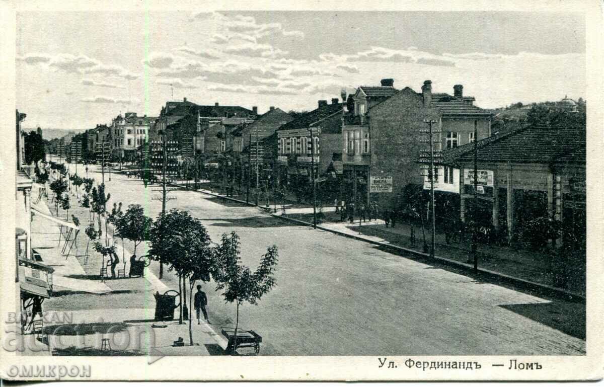 Κάρτα "Ferdinand Street - Lom" Βουλγαρία.