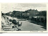 Card "Ferdinand Street - Lom" Bulgaria.
