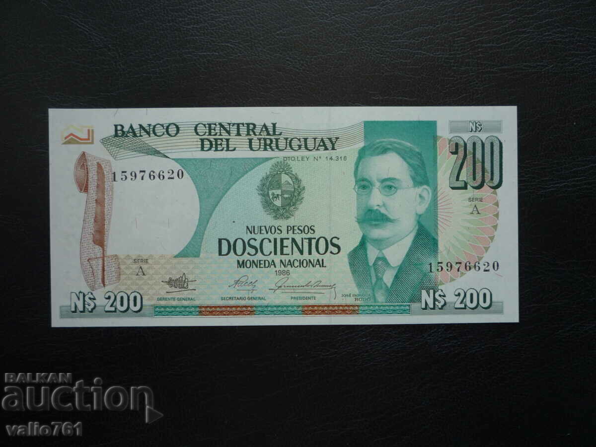 URUGUAY 200 PESOS 1986 NEW UNC URUGUAY 200 PESOS 1986 NEW UNC