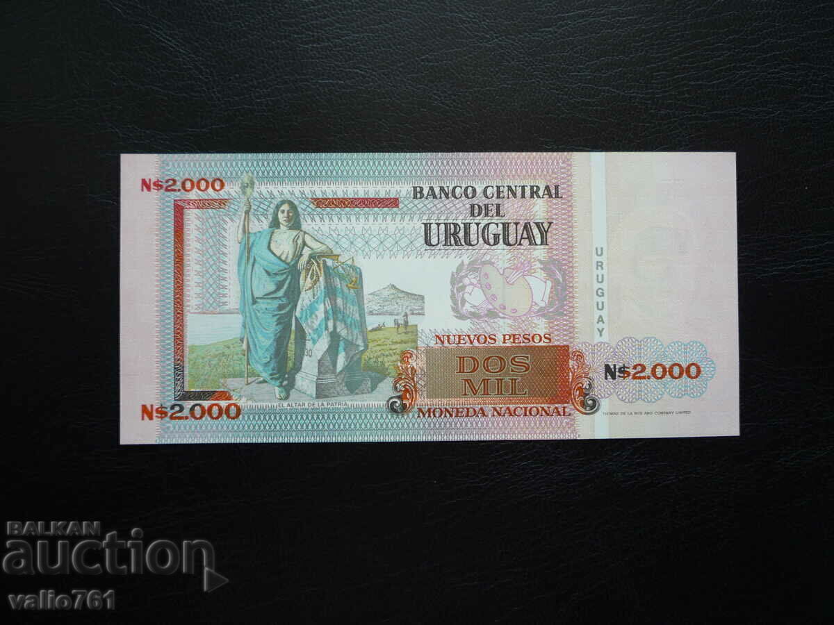 URUGUAY 2000 PESOS 1989 NEW UNC with price 15.00 BGN | € 7.67 URUGUAY 2000 PESOS 1989 NEW UNC with price 15.00 BGN | € 7.67