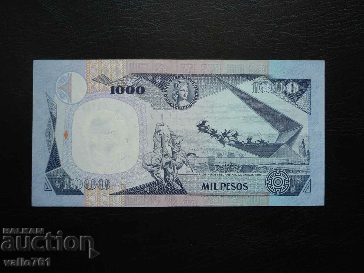 ΚΟΛΟΜΒΙΑ 1000 ΠΕΣΟΣ 1995 ΕΞΑΙΡΕΤΙΚΟ με τιμή 10.00 BGN | € 5.11 ΚΟΛΟΜΒΙΑ 1000 ΠΕΣΟΣ 1995 ΕΞΑΙΡΕΤΙΚΟ με τιμή 10.00 BGN | € 5.11