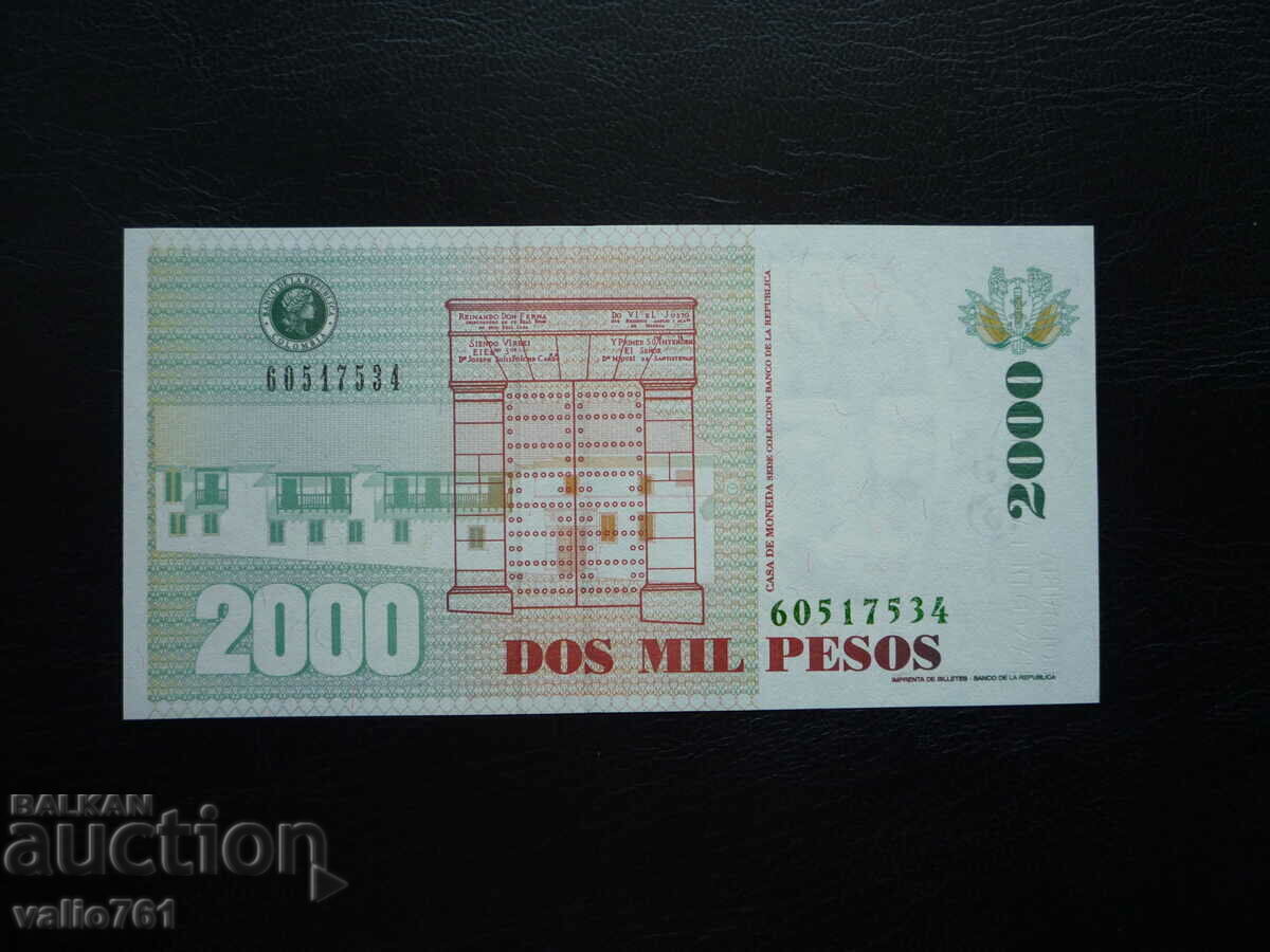 COLOMBIA 2000 PESOS 2002 NEW UNC with price 8.00 BGN | € 4.09 COLOMBIA 2000 PESOS 2002 NEW UNC with price 8.00 BGN | € 4.09