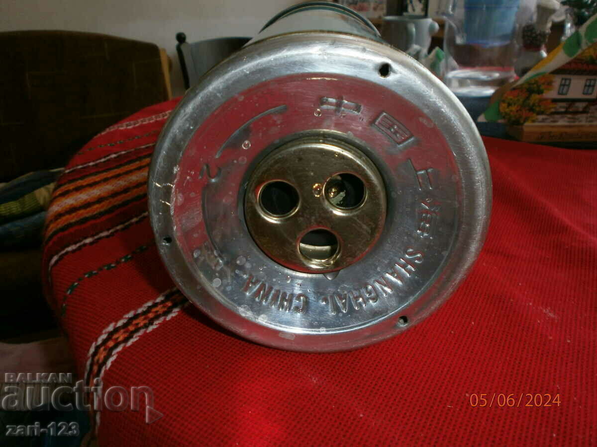 Auction  A thermos