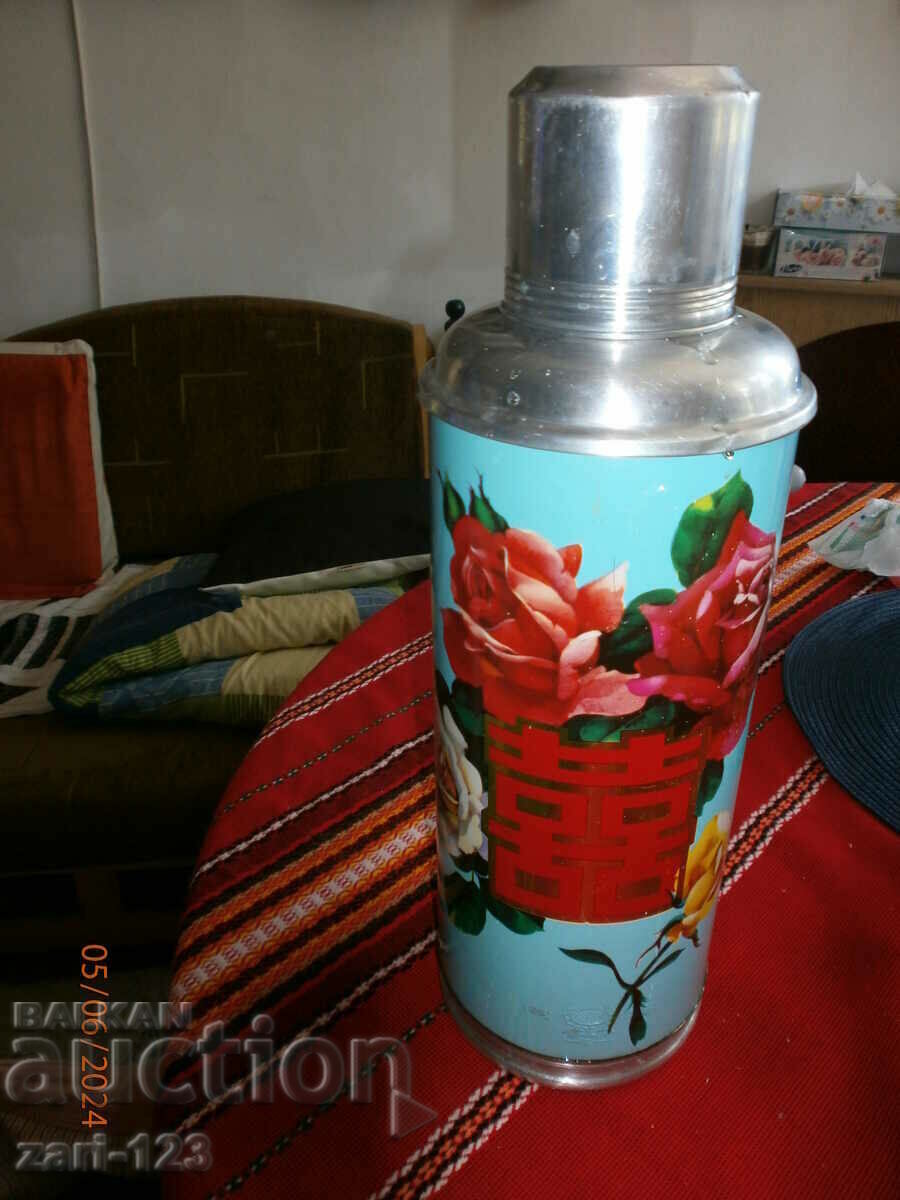 A thermos