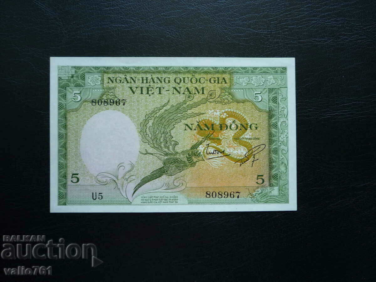 SOUTH VIETNAM 5 DONG 1955 NEW UNC