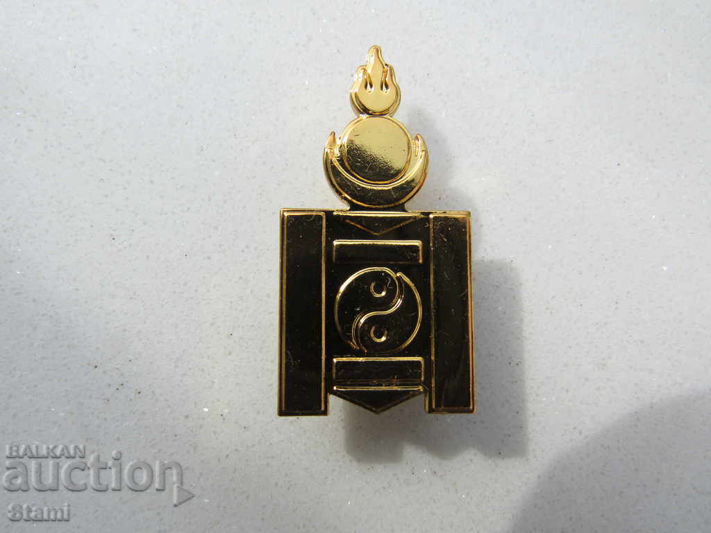 Soyombo Badge - National Buddhist Symbol of Mongolia - Magnet with price 9.50 BGN | € 4.86 Soyombo Badge - National Buddhist Symbol of Mongolia - Magnet with price 9.50 BGN | € 4.86