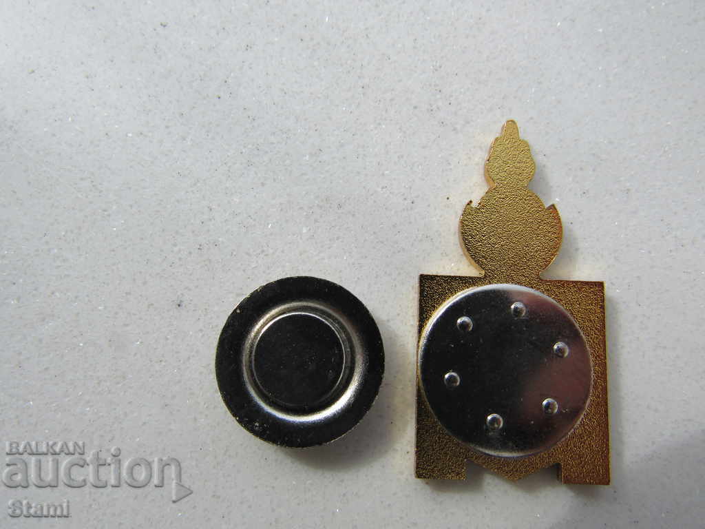 Delivery of Soyombo Badge - National Buddhist Symbol of Mongolia - Magnet Delivery of Soyombo Badge - National Buddhist Symbol of Mongolia - Magnet