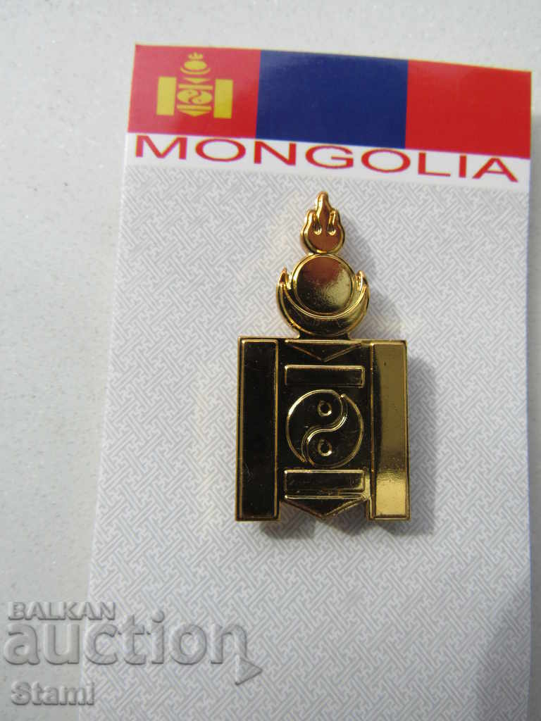 Insigna Soyombo - Simbol național budist al Mongoliei - Magnet