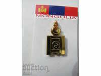 Insigna Soyombo - Simbol național budist al Mongoliei - Magnet