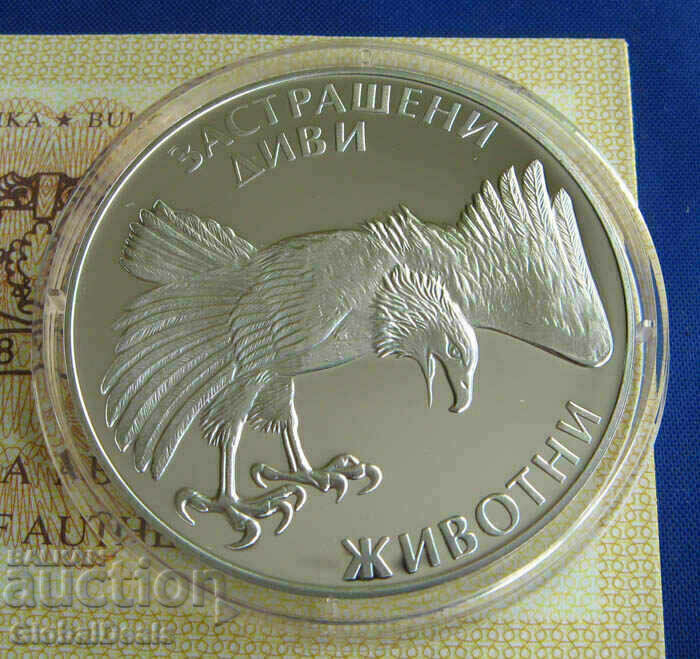 De la 1 cent 100 BGN 1992 - Rocky Eagle