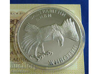 De la 1 cent 100 BGN 1992 - Rocky Eagle