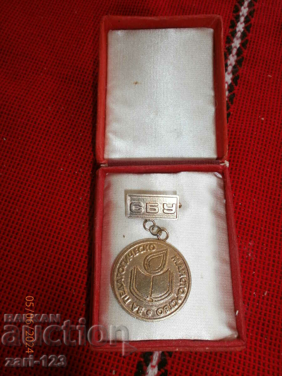 Teacher's medal