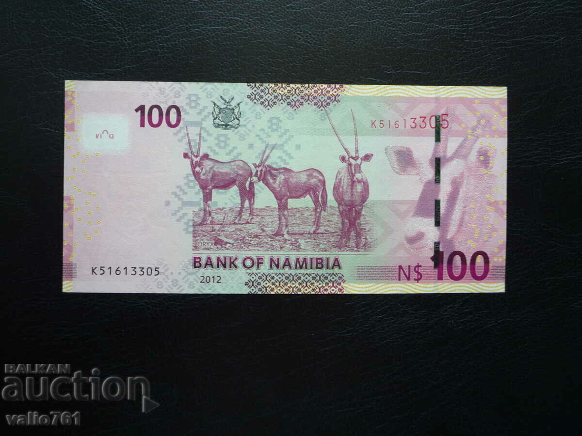 NAMIBIA 100 DOLLARS 2012 NEW UNC with price 36.00 BGN | € 18.41 NAMIBIA 100 DOLLARS 2012 NEW UNC with price 36.00 BGN | € 18.41