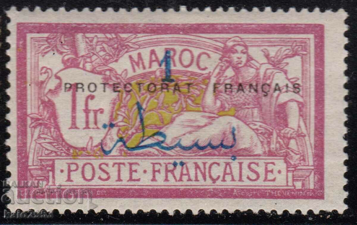 Γαλλικά Ταχυδρομεία Μαρόκο-1914-Supperintendent of the Protectorate in/uAlegoria, MNH