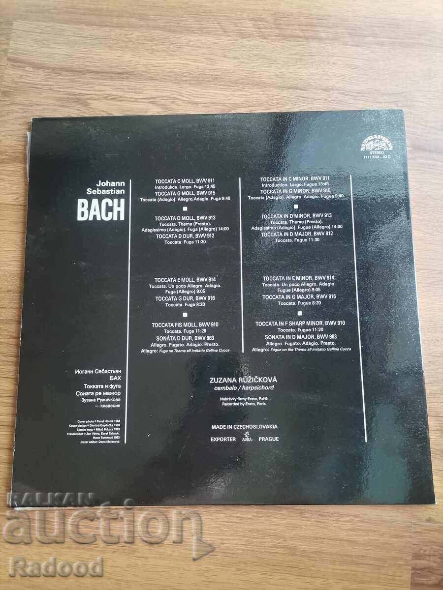 Zuzana Ruznakova with price 30.00 BGN | € 15.34 Zuzana Ruznakova with price 30.00 BGN | € 15.34