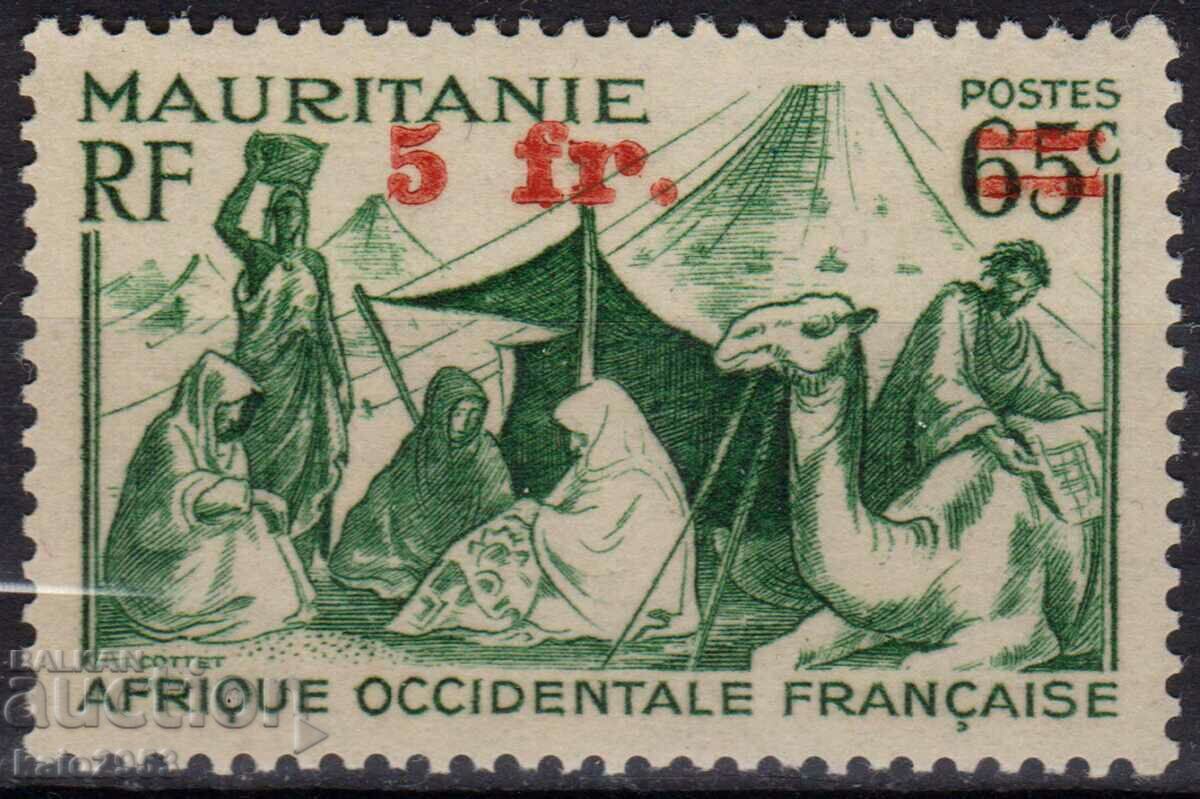 Ф Mauritanie-1944-Regular-Temporary camp+Overhead denomination,MLH