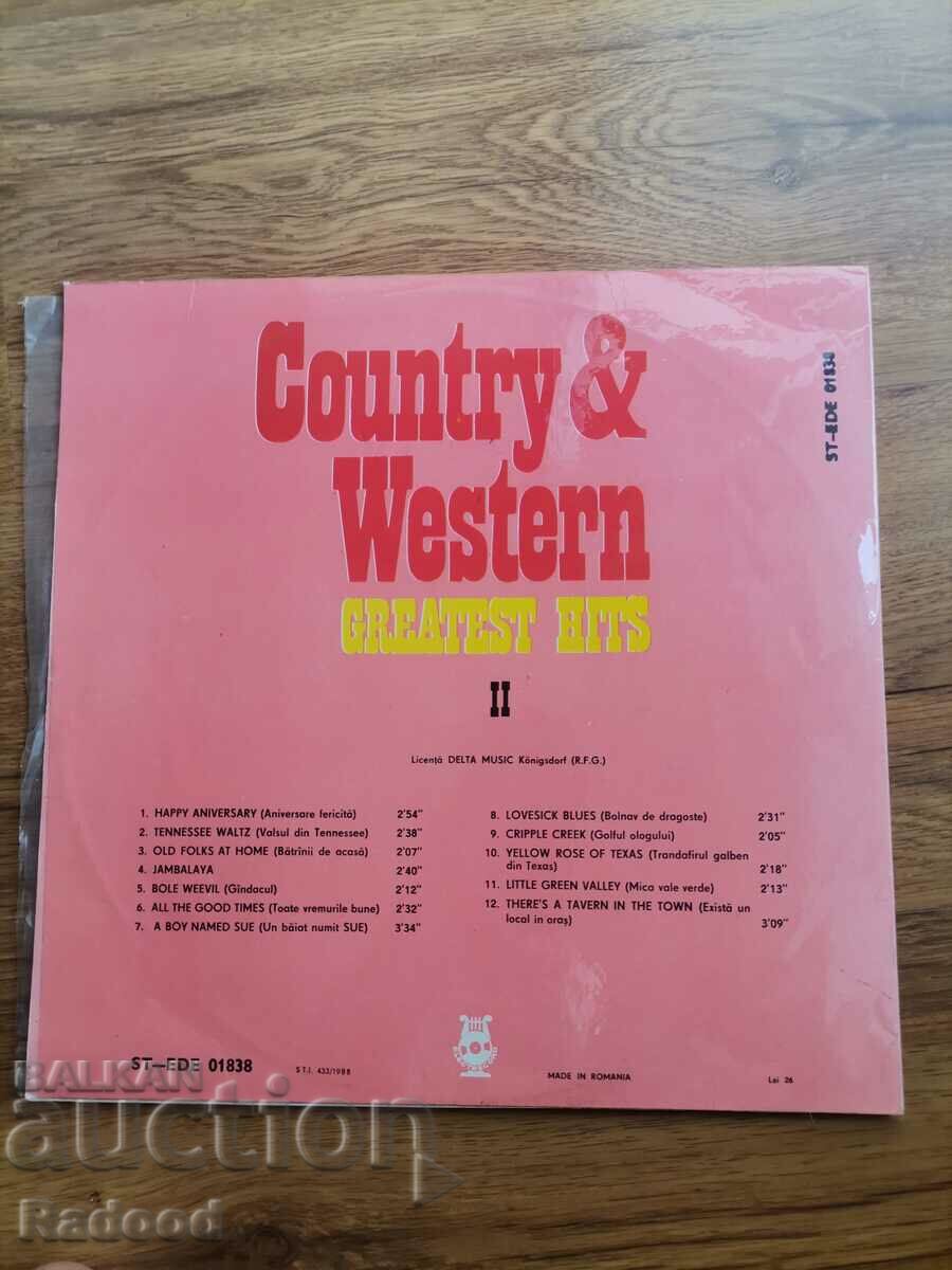 Country Weather Greatest Hits with price 15.00 BGN | € 7.67 Country Weather Greatest Hits with price 15.00 BGN | € 7.67