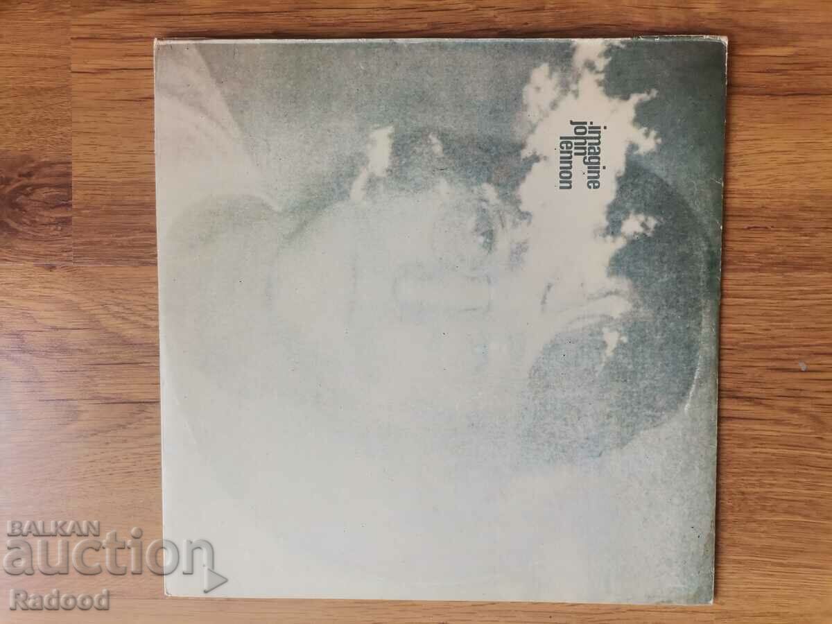 John lennon with price 20.00 BGN | € 10.23 John lennon with price 20.00 BGN | € 10.23