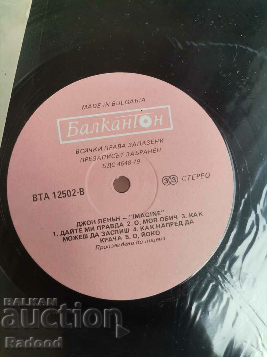 Auction John lennon Auction John lennon