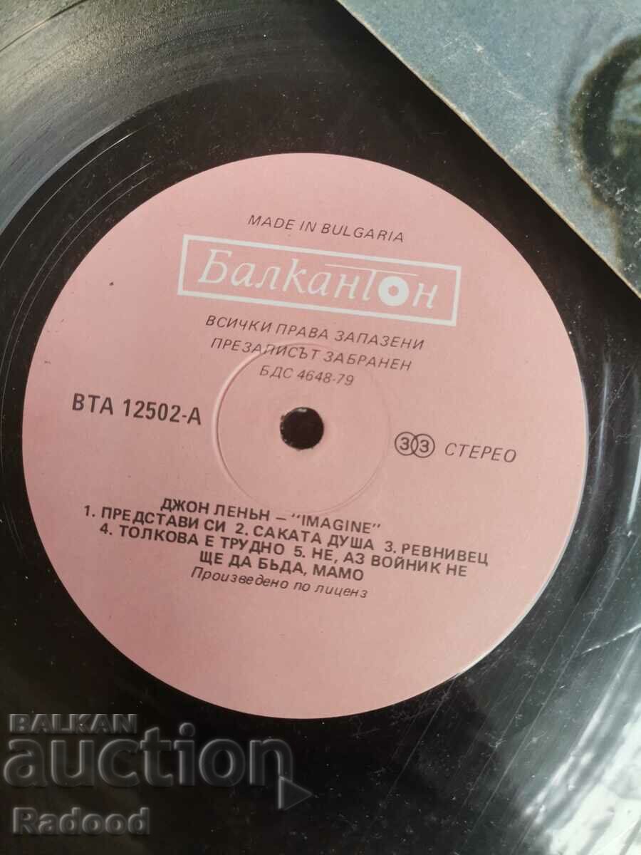 Delivery of John lennon Delivery of John lennon